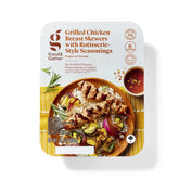 Grilled Chicken Breast Skewers with Rotisserie-Style Seasonings - 6ct/10.5oz - Good & Gather™