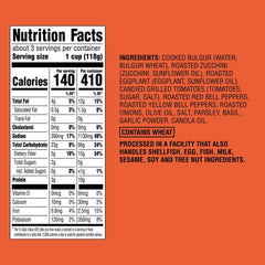Frozen Lightly Seasoned Grain & Grilled Vegetable Blend - 12oz - Good & Gather™